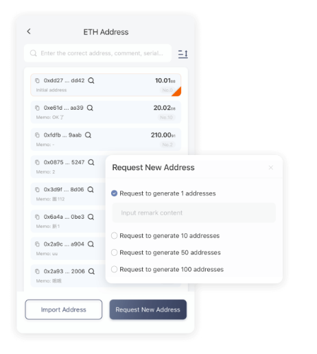 池南